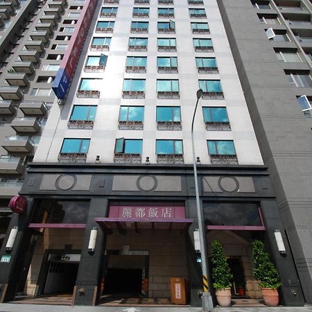 Rido Hotel Тайбей Екстер'єр фото