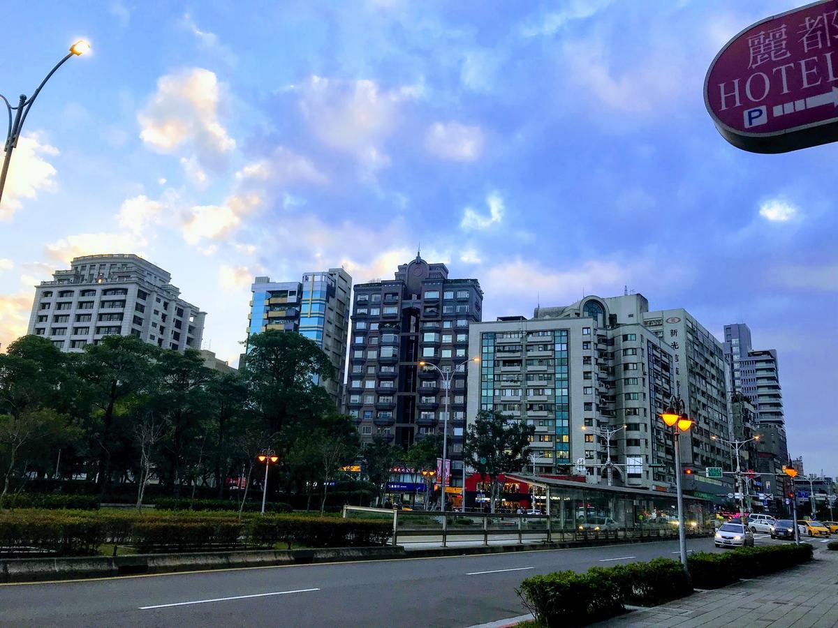 Rido Hotel Тайбей Екстер'єр фото