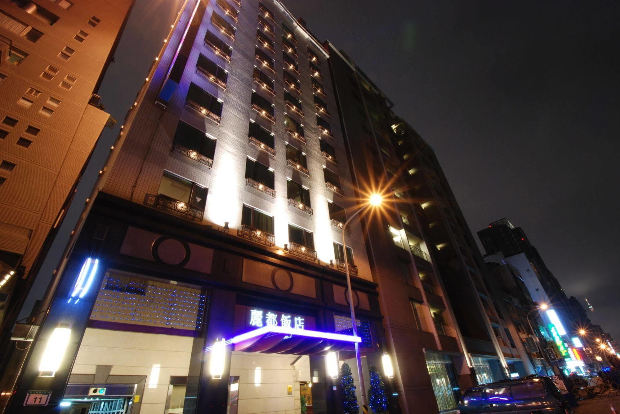 Rido Hotel Тайбей Екстер'єр фото